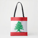 Sök efter libanon väskor Mellan östern