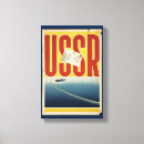 Sök efter ussr konst Användare