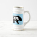 Sök efter grizzly hem presenter Pappa