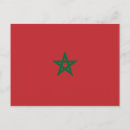 Sök efter morocco vykort Marok