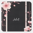 Sök efter japansk text klistermärken Blommigt