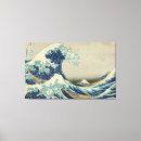 Sök efter konst Hokusai