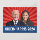 Sök efter biden vykort Politisk