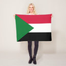 Sök efter sudan Republiken sudan