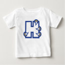 Sök efter college bebis tshirts Kvalitet hilbert college samlarobjekt
