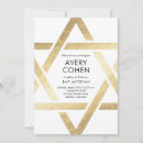 Sök efter bat mitzvah inbjudan Religiösa