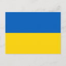 Sök efter ukraina vykort Nationell