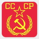 Sök efter kommunist klistermärken Kommunism