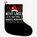 Sök efter troligen Tomte