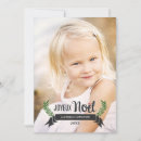 Sök efter noël Cartes pour les fêtes