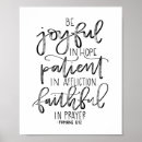 Sök efter glatt posters Romans 12 12