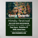 Sök efter gudom Ganesh