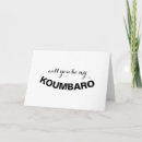 Sök efter grekisk kort För alla