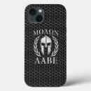 Sök efter kriga iphone fodral Spartan