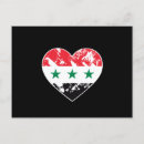 Sök efter irak vykort Flagga