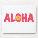 Sök efter aloha musmattor Hibiscus
