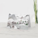 Sök efter haiku kort Hälsning