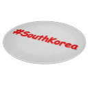 Sök efter korea hem presenter Kärlek