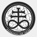 Sök efter alkemi klistermärken Alkemisk symbol