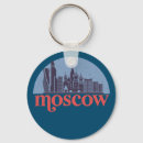Sök efter moscow Resa