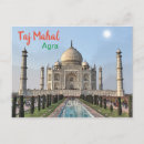 Sök efter taj Agra