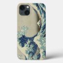 Sök efter e iphone 7 fodral För alla