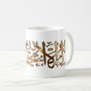 Sök efter islamiskt bröllop presenter Muslim