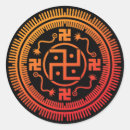 Sök efter swastika Traditionell