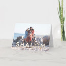 Sök efter hanukkah kort Helgdag