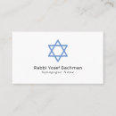 Sök efter mage smycken Israel