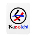 Sök efter ninja kylskåps magneter Samurai