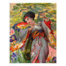 Sök efter blommor kinesisk konst Japanskt