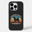 Sök efter älska din mor iphone fodral Mamma