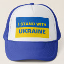 Sök efter inget kepsar Ukraina