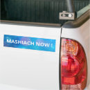 Sök efter messiah bildekaler Moshiach