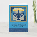Sök efter hanukkah kort Personlig