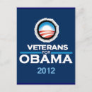 Sök efter obama 2012 vykort Republikansk