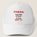Sök efter japanska inspirationer Motivation