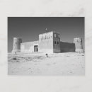Sök efter qatar 1900 talet