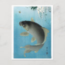 Sök efter carps Japan