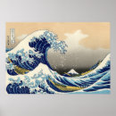 Sök efter japan posters Den underbara vågen