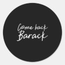 Sök efter president obama klistermärken Låt oss gå brandon