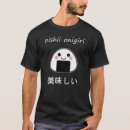 Sök efter onigiri Risboll