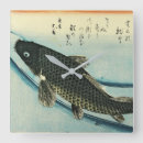 Sök efter japansk koi fisk konst Karp