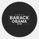 Sök efter president obama klistermärken Trumpskjorta