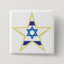 Sök efter davidsstjärna accessoarer Israels flagga
