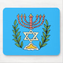 Sök efter david musmattor Israel