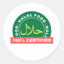 Sök efter islam klistermärken Halal