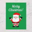 Sök efter hemliga santa kort Barn