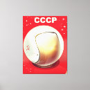 Sök efter russia posters canvastryck Röd